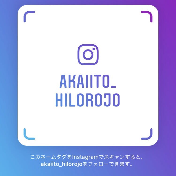 ミシン