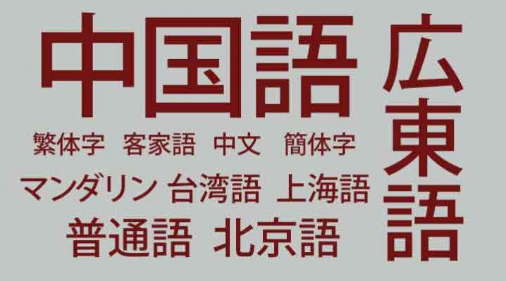 継続は力なり これが私の座右の銘 オンライン力ｕｐ講座