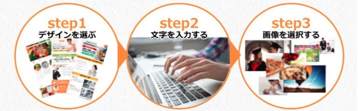 <a href="https://exp-t.jp/et/8LM/20" tar