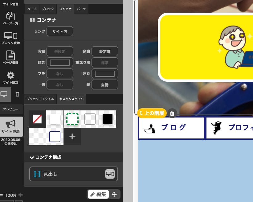 サイポンメイン画像