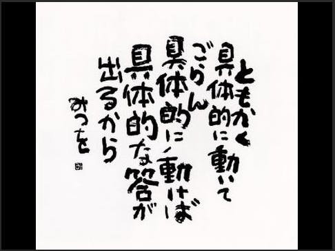 いとうあさこ 大久保佳代子 ヒルナンデス