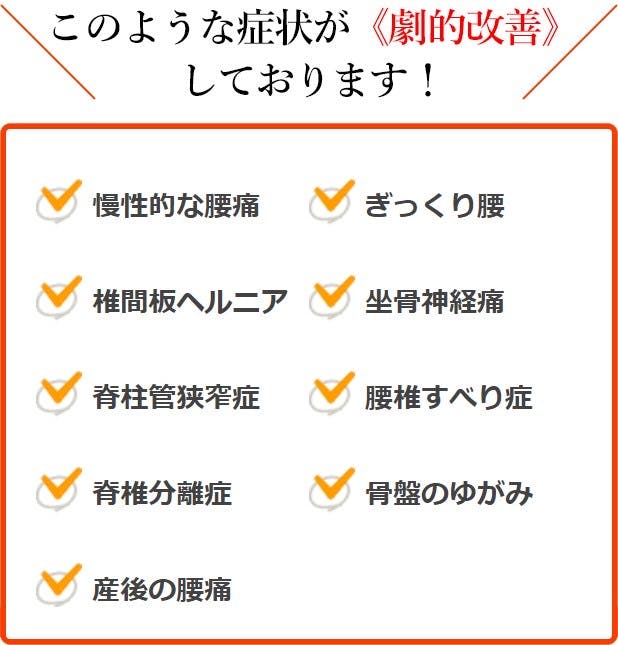 整体院 文 Aya 整体院 文 Aya