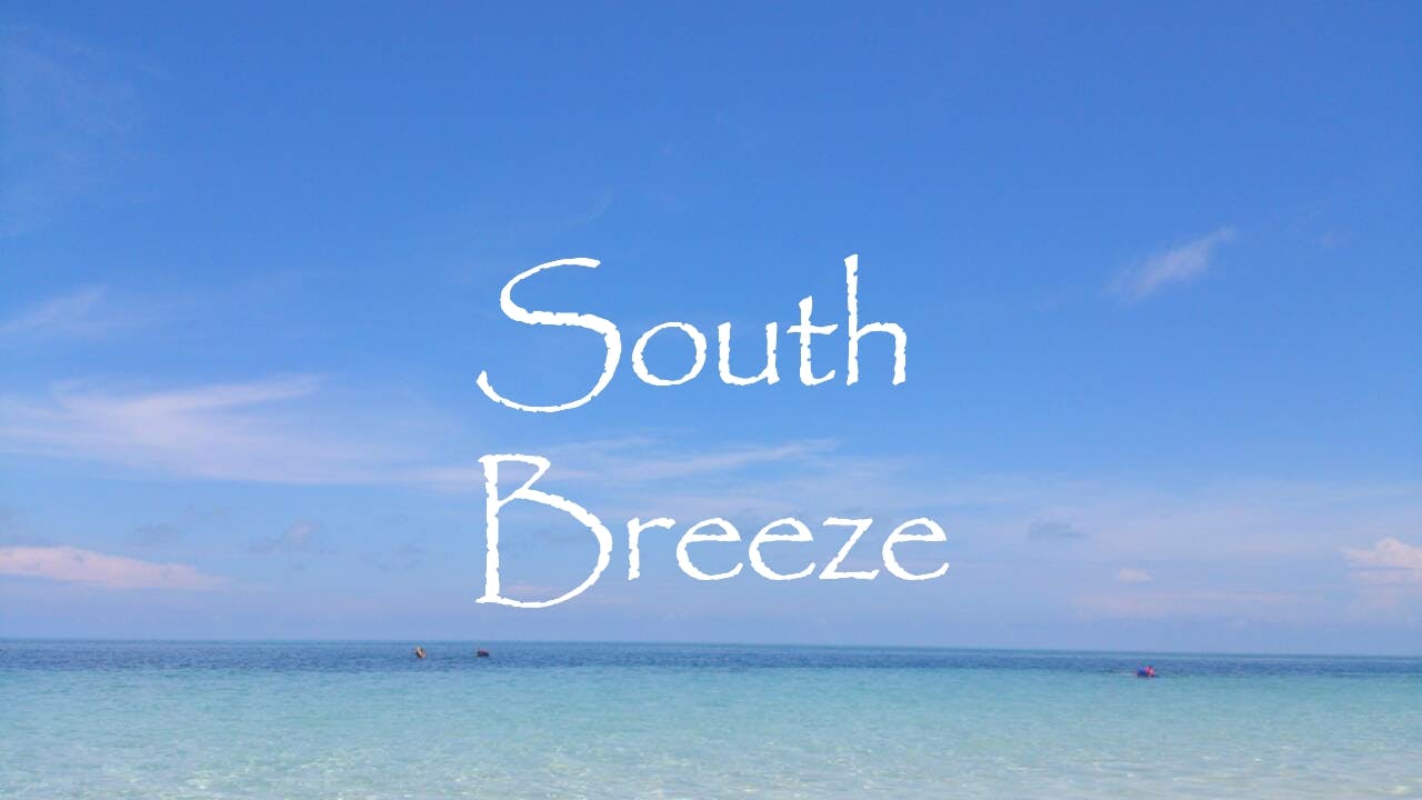 SouthBreezeロゴ