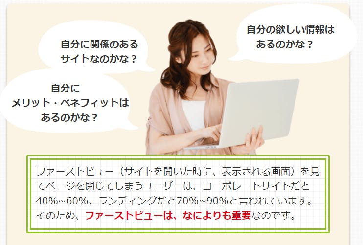 サイポンホームページ