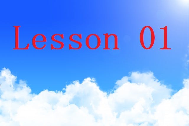 サイポンマスターつかぽんブログ作成01