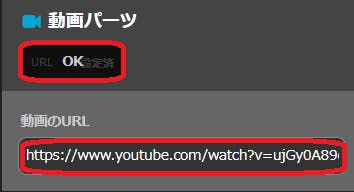 つかぽん サイト作成 Lesson05 サイポンマスター