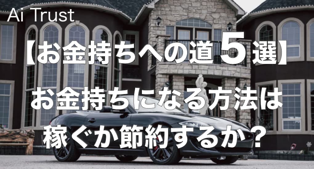 つかぽん　サイポン認定講師