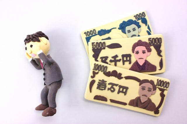 つかぽん　倒産品情報