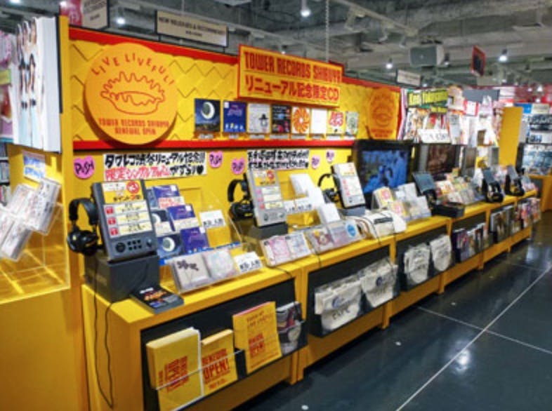 タワーレコード、試聴機