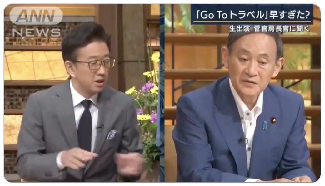 タワーレコード、試聴機