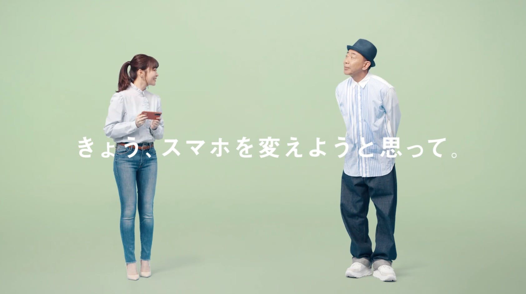 タワーレコード、試聴機