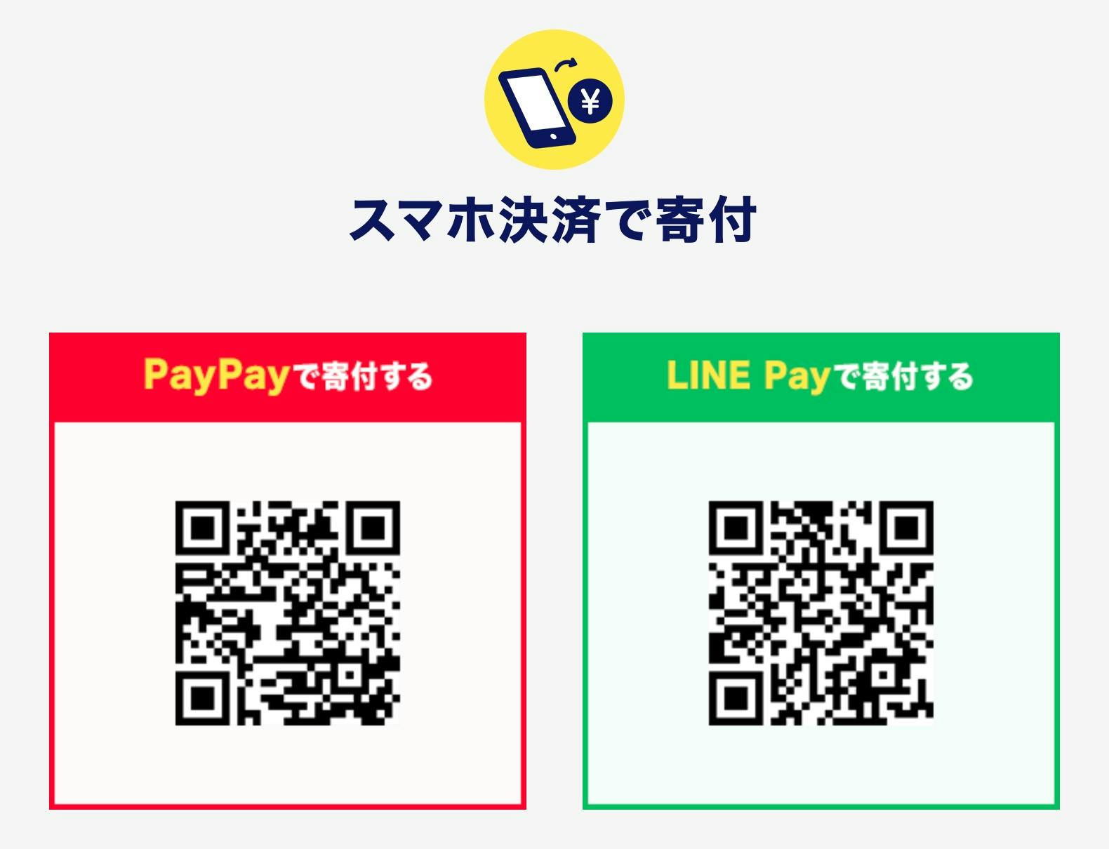 タワーレコード