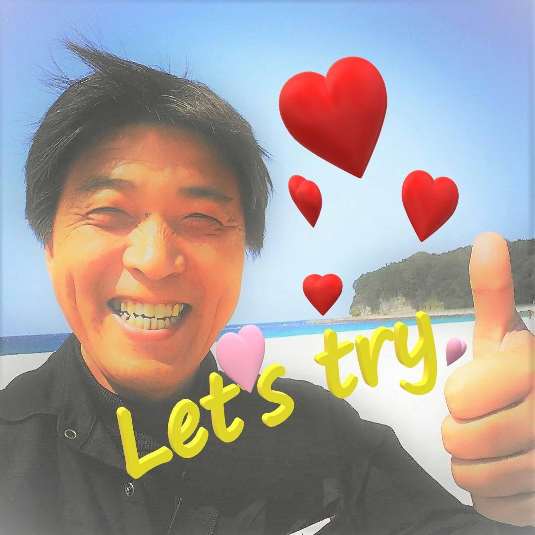 つかぽん.NET サイポンマスター