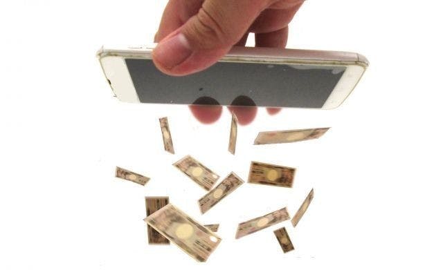 バイナリーオプションの納税は完全に自己責任