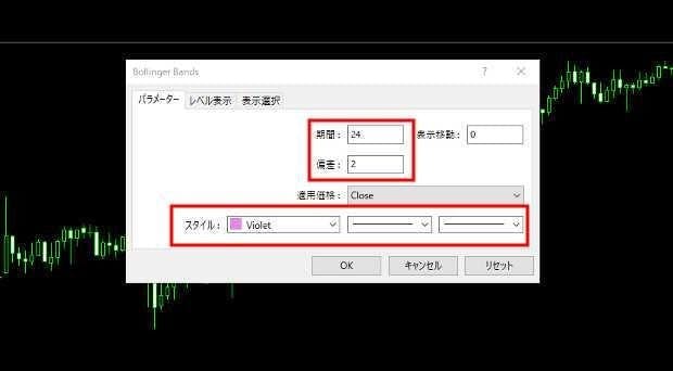 MT4「期間」と「偏差」を変更