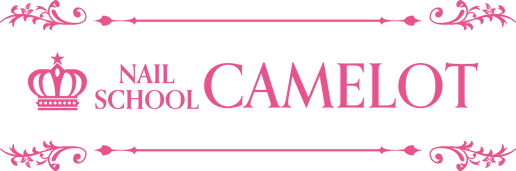 ネイルスクールキャメロットのロゴ