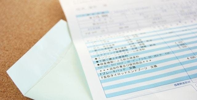 住所確認に必要な書類