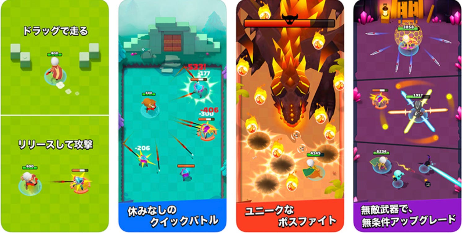 アーチャー伝説｜ゲーム実況レポート