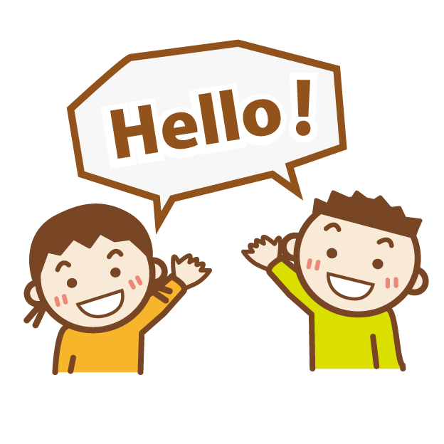 英語　個別指導　個人塾　中学生