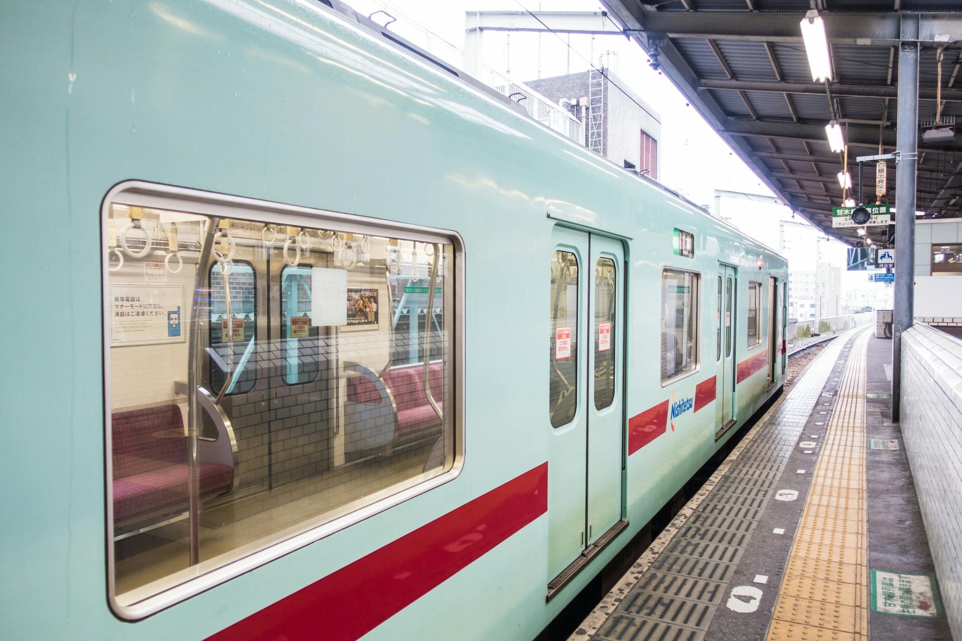 西鉄電車