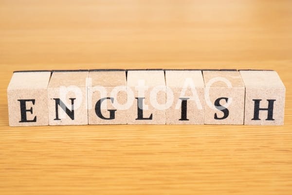 英語　個人塾　個別指導　中学生