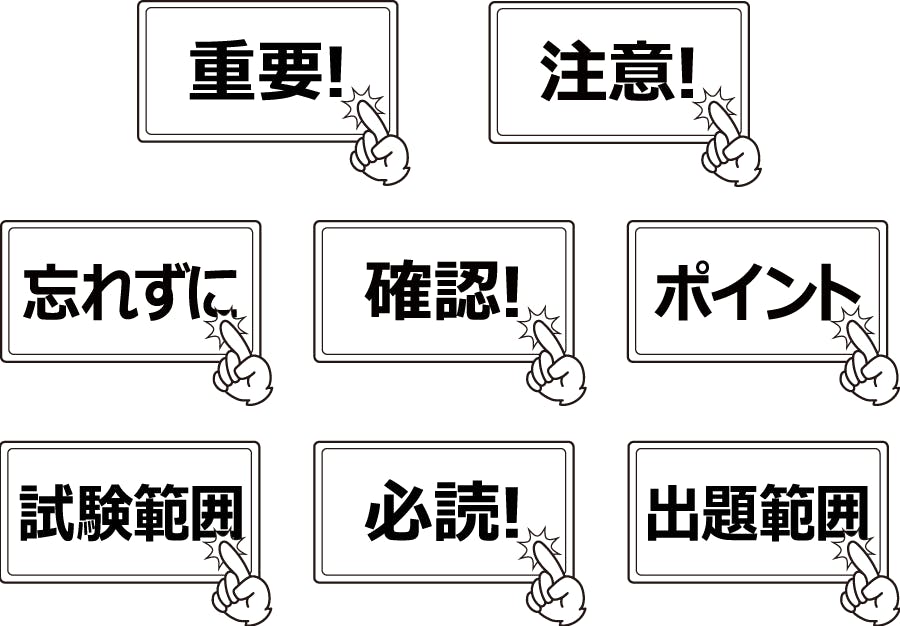 英語　個別指導　個人塾　中学生