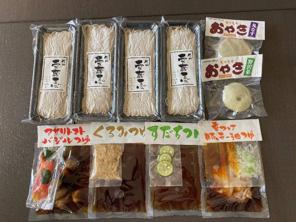 飲食店ページ｜届け隊過去商品まとめ