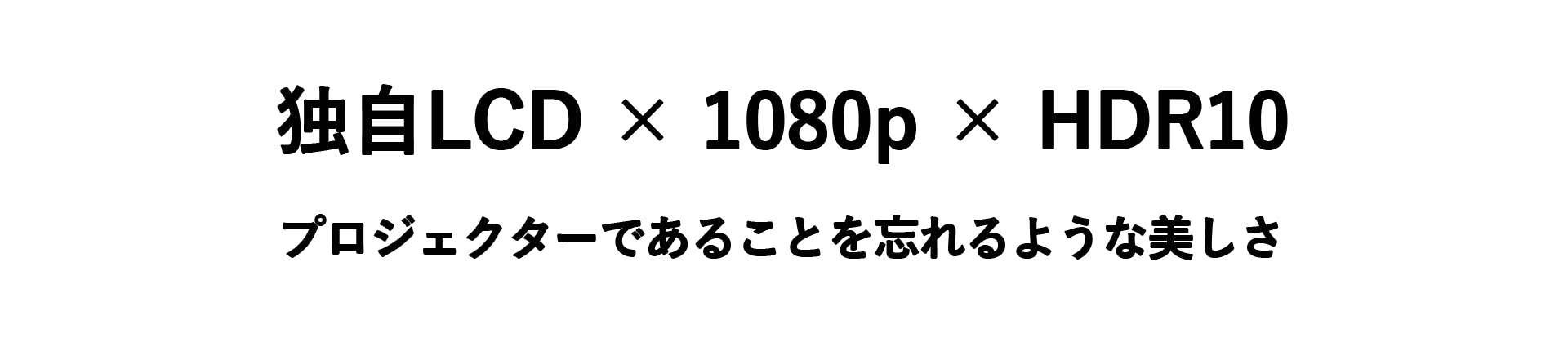 X3A プロジェクター+spbgp44.ru