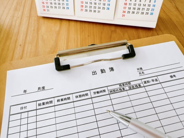 カレンダーと出勤簿