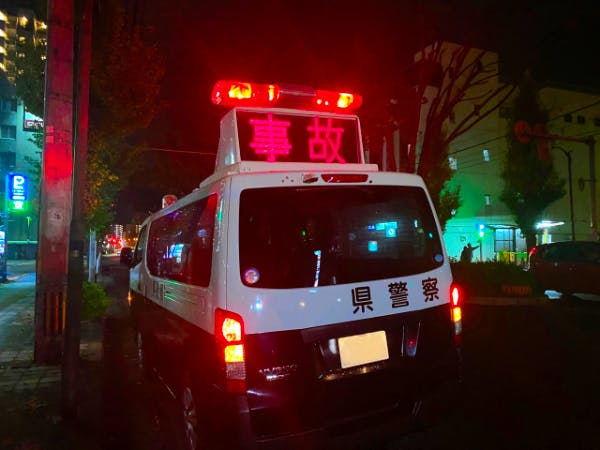 事故の表示の事故処理車