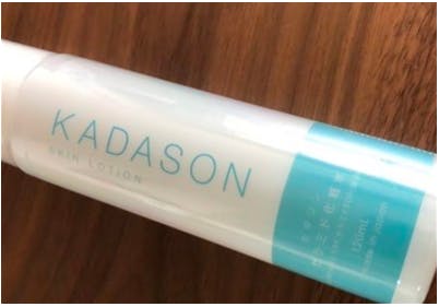 カダソン化粧水は薬局やドラッグストアの店舗で市販してるの？｜
