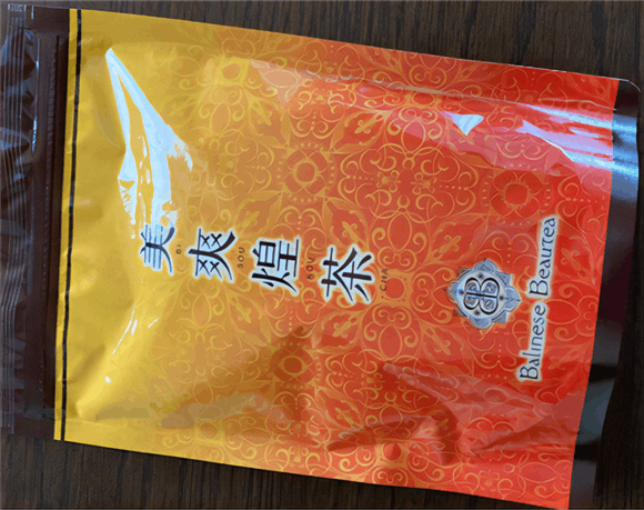 美爽煌茶（びそうこうちゃ）はドラッグストアや薬局で市販され