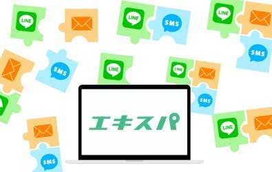 【新品未開封】facebook集客マスターコース+オンライン説明会構築講座 4.23県北4校-改-1.png