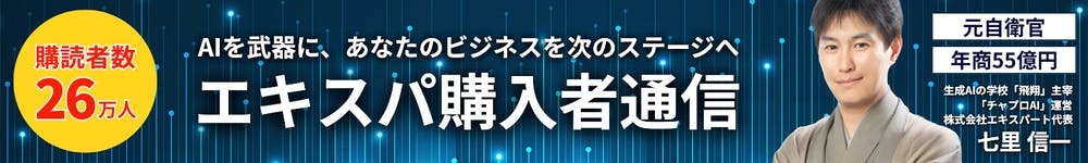 テスト