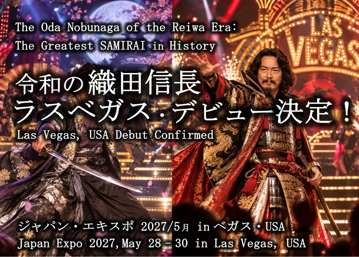 株式会社澤繁実 SAWAS Inc. SAWA Shigemi Inc